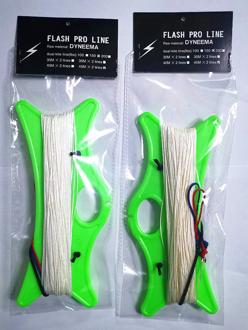 darmowa wysyłka 200lb 35m x 2l – Kite Surf Bar Control recenzja i cena